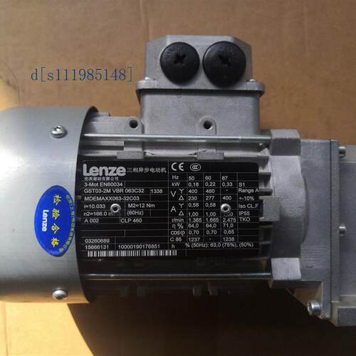 全新LENZE伦茨三相异步电机GST03-2M VBR063C32 GST03-2M VCR063C