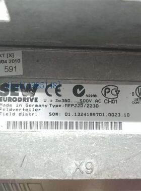 SEW  MFP22D/Z23D  实物图 现货