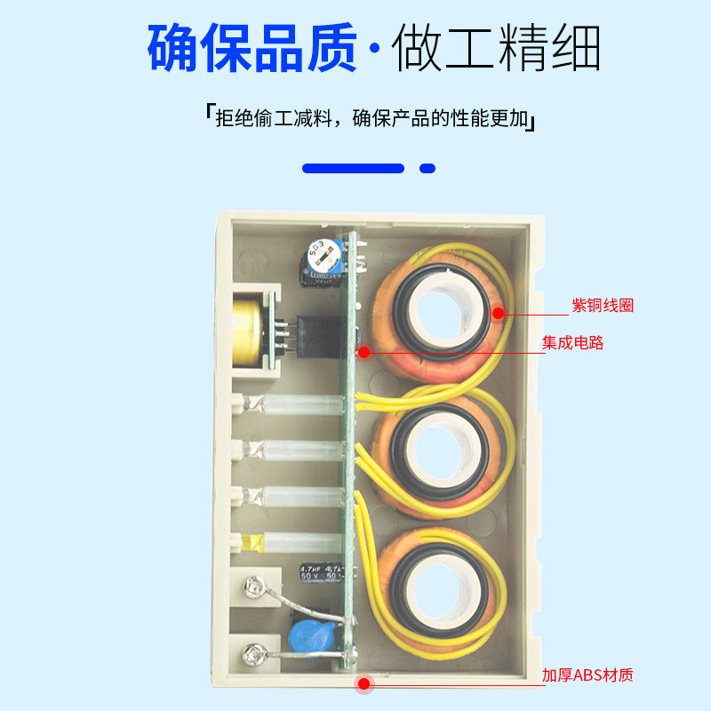 JD-8 电动机综合保护器 缺相断相过载 AC380V220V缺相断相保护