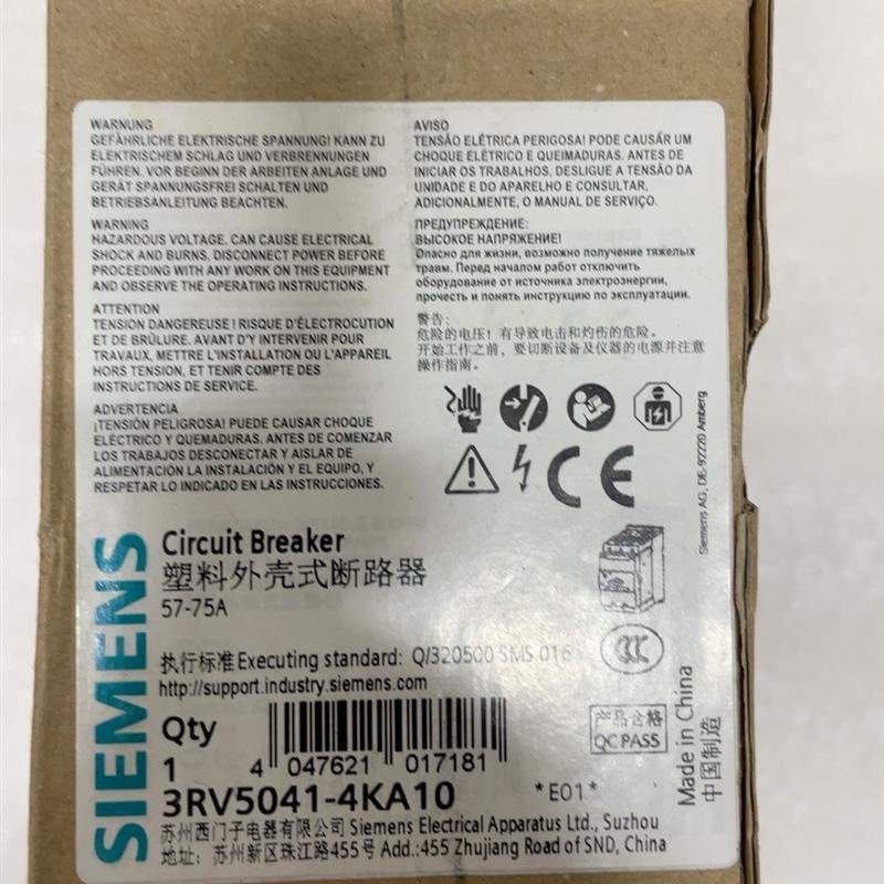 西门子断路器 3RV5041-4KA10 3RV1041-4