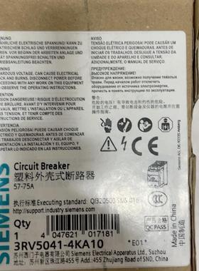 西门子断路器 3RV5041-4KA10 3RV1041-4