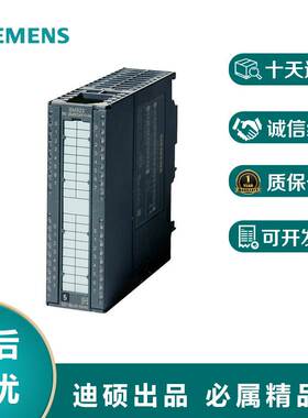 西门子S7-300模拟量输入模块6ES7331-1KF02/7PF01/7PF11-0AB0