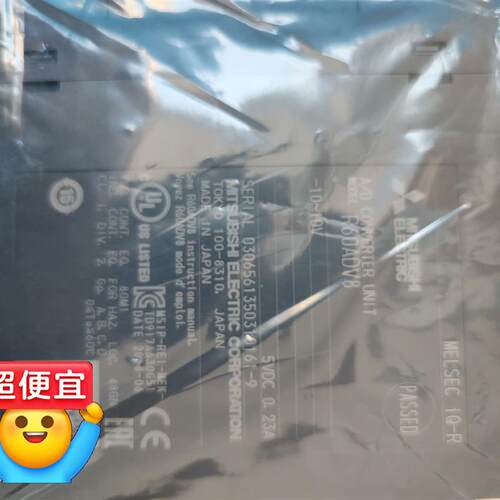 三菱R系列 模拟输入模块 R60ADV8  成色如图拍摄实物
