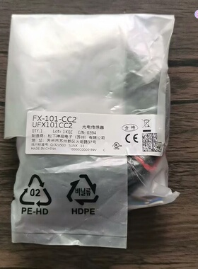 全新原装正品  FX-101-CC2 光电传感器 UFX