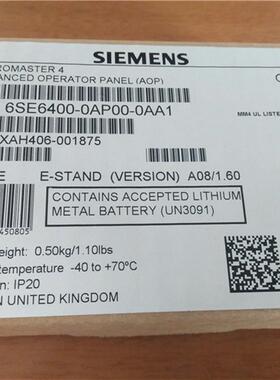 440 420系列6SE6400-0AP00-0AA1变频器高级操作面板AOP