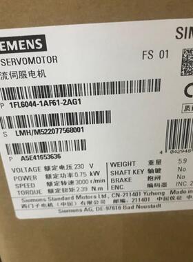 1fl6044-1af61-2ag1V90伺服电机0.75kW新1FL60441AF612AG1