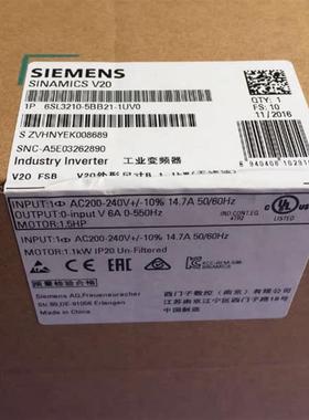 6SL3210-5BB21-1UV1 V20  变频器1.1kW 6SL32105BB211UV1