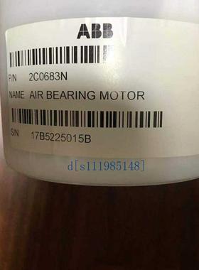 ABB 2C0720旋杯杯头空气马达2C0683N   17B5225015B
