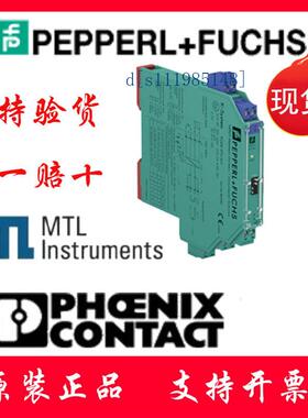 技术支持KFU8-FSSP-1.D