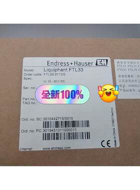 音叉液位计FTL33-2/0全新