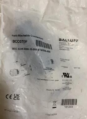 全新原装现货巴鲁夫BCC070F接插器BCC+A335-00