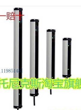 AUTONICS 托尼克斯 超薄型安全光栅 BWPK25-05P RP  BWPK25-05