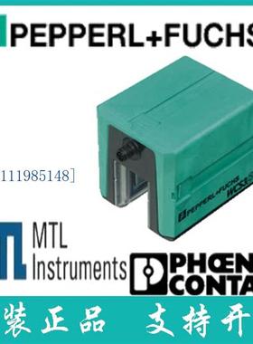 倍加福原装德国进口全新现货保证秒发读头 WCS3B-LS221