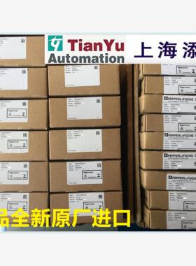 Z887.H.F德国倍加福齐纳式安全栅全新进口库存现货正品议价
