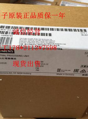 1P 6ES7312-5BF04-0AB0S7-300 CPU 312C 6ES73125BF040AB0