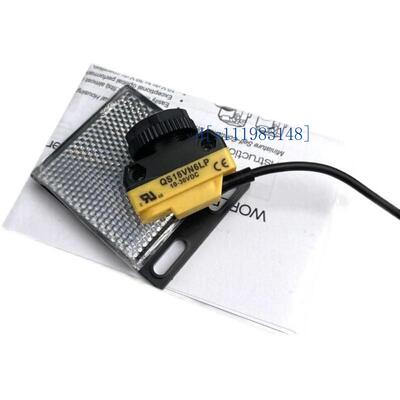 邦纳传感器QS18VN6CV15 /VP6CV15 VN6CV45 QS18EN6XLPC/EP6XLPC