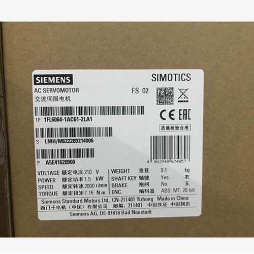 V90 绝对值编码器带键槽不带抱闸1FL6064-1AC61-2LA1现货