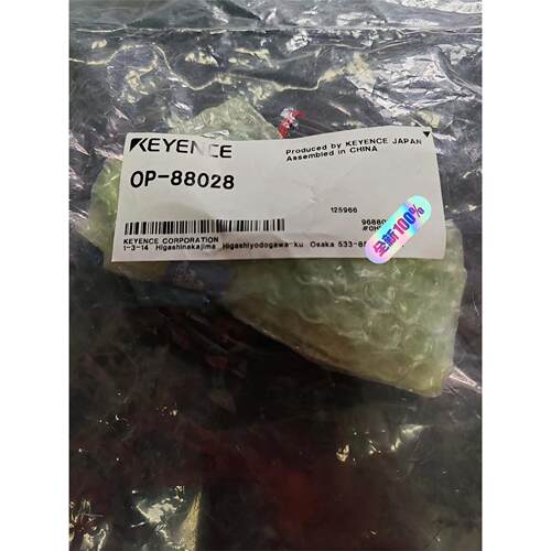 基恩士传感器OP-88028全