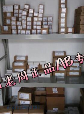 2711PCT6C20D8原装全新AB触摸屏 2711PC-T6C20D8
