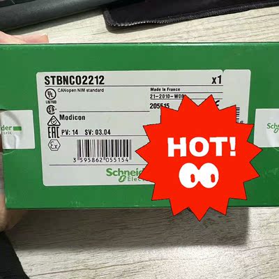 (议价)STBACO0220K 施耐德/工程余货/现货