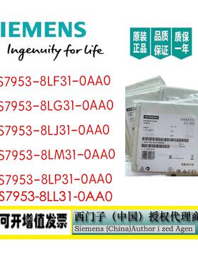6ES79536ES7 953-8LJ31/8LF31/8LG31/8LL31/8LM31/8LP31-0AA0