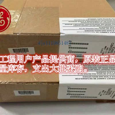 IC697ALG320 GE 90-70系列 PLC模块 全新现货