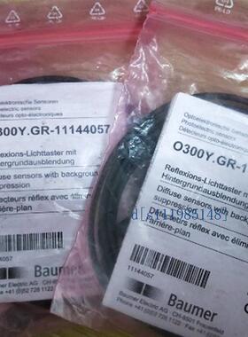 BAUMER/堡盟光电开关传感器  O300Y.GR-11144057  光电开关传感器