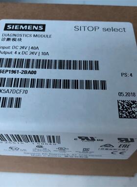 6EP1961-2BA00 诊断模块输入24VDC,输出电流4 10A 6EP1961-2BAOO