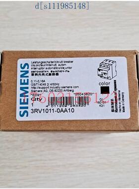 3RV1985-5GA0 3RV1935-3C/5A/6A/1ED0/1EF0/1DA0/1EA0/3AA0/5GA0