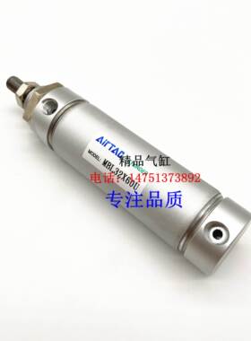 MBL/MBLD/MBLJ迷你气缸MBL63X10/15/20/25/30/40/50/60/75S/CA/U