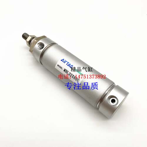 MBL/MBLD/MBLJ迷你气缸MBL50X10/15/20/25/30/40/50/60/75S/CA/U