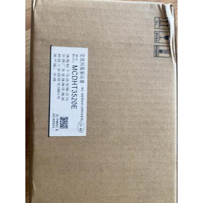 松下A5750w驱动器MCDHT3