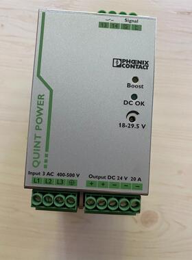 菲尼克斯 电源 QUINT-PS/3AC/24DC/20订货