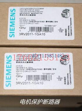 3RV2411-1JA20 3RV2411-1JA15/1JA20/1KA10/1KA15/1KA20/4AA10议