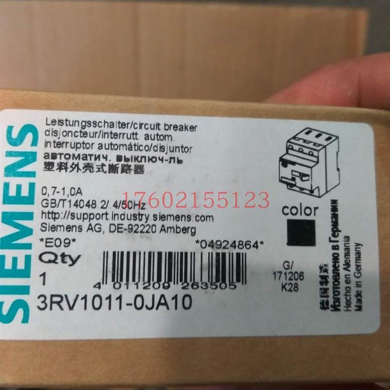 3RV1923-1CA00 3RV1923-1CA00/1DA00/1DA01/1FA00/1GA00/1GA01