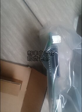 包装原装完好模块plccqm1h-scb41-v1新品cqm1h-scb41