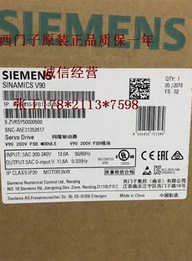 6SL3210-5FB12-0UA0V90驱动器 200V PTI版本 功率 2kW
