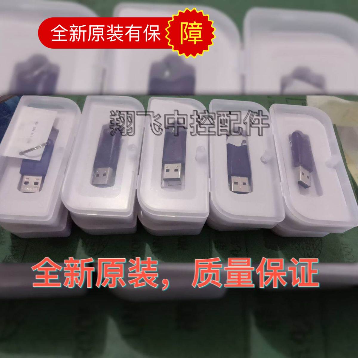 浙大中控DCS,PRO111 OPC,JX300X专用，操作员 OPC服务器，SUPCON