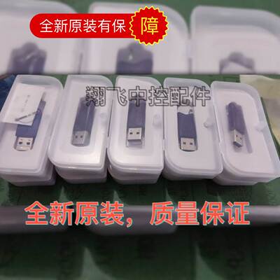 浙大中控DCS,PRO111 OPC,JX300X专用，操作员 OPC服务器，SUPCON