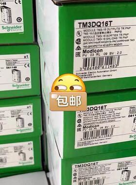 TMC2TI2施耐德全新原装,现货供应,22年在保