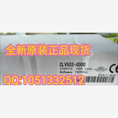 德国西克SICK迷你型激光条码阅读器1046315 CLV503-0000库存现货