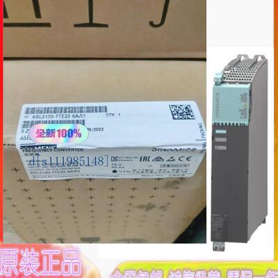 西门子6SL3130-7TE23-6AA3原装S120主动电源模块6SL31307TE236AA3