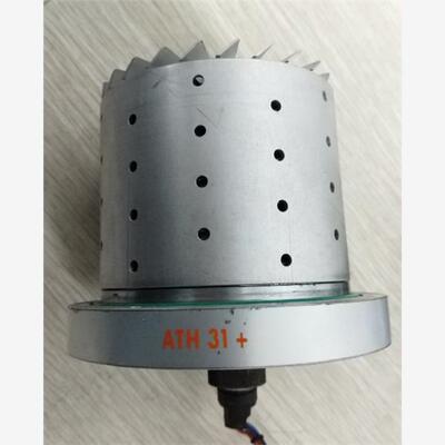 Adixen阿尔卡特分子泵 ATH31+