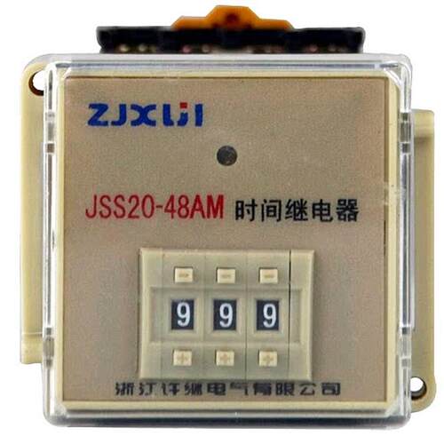 质保一年 原装时间继电器 JSS20-48AM 220V 配底座