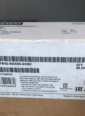 6GK7542-5DX00-0XE0 S7-1500 CM1542-5模块6GK7 542-5DXOO-OXEO