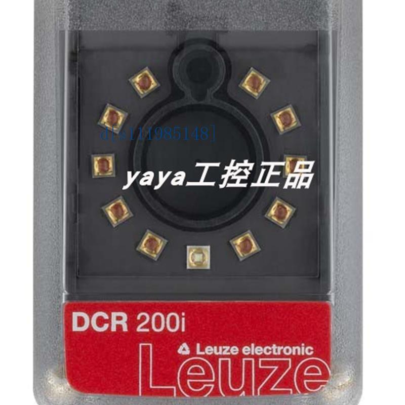 全新劳易测LEUZE  二维码阅读器 DCR 202i FIX-M1-102-R3 询价