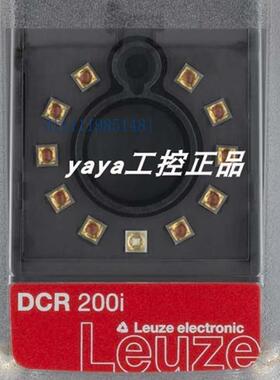 全新劳易测LEUZE  二维码阅读器 DCR 202i FIX-M1-102-R3 询价