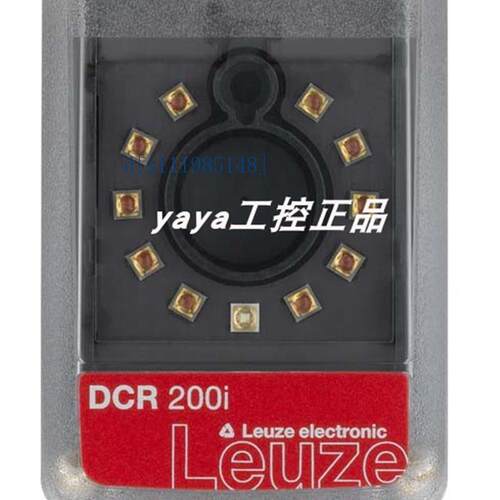 全新劳易测LEUZE  二维码阅读器 DCR 202i FIX-M1-102-R3 询价