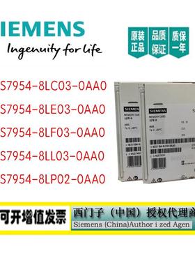 S7-1200 6ES7 954 6ES7954-8LE03/8LC03/8LF03/8LL03/8LP02-0AA0