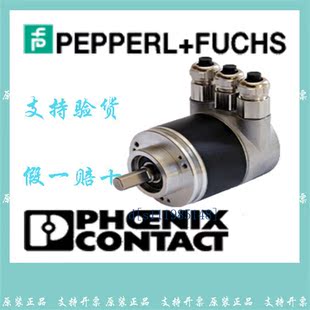 0500UD1 H10BA5 器现货德国进口ENI58IL RC1 F倍加福德国编码